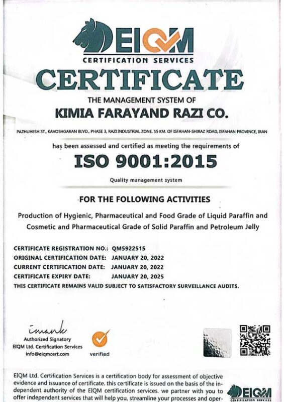 گواهینامه سیستم مدیریت کیفیت ISO 9001:2015